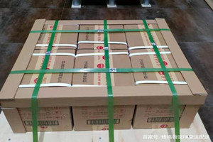 阿鲁科尔沁机场物流酒水【机场货运当天